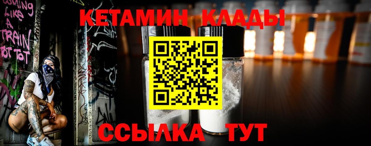Бошки Шишки Коломна