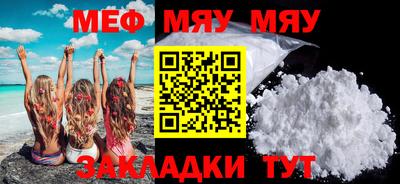 амф Комсомольск-на-Амуре
