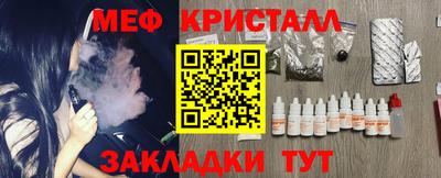 амф Комсомольск-на-Амуре