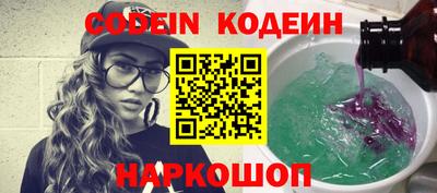 амф Комсомольск-на-Амуре