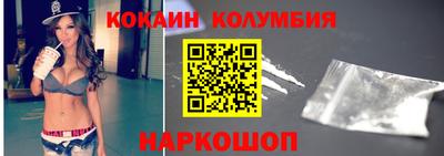 ГАЛЛЮЦИНОГЕННЫЕ ГРИБЫ Краснокаменск