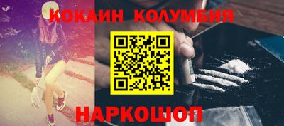 экстази Конаково