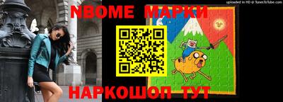 экстази Конаково