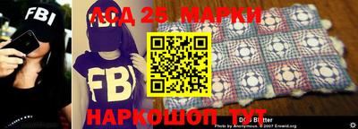 экстази Конаково