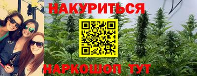 экстази Конаково