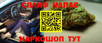 экстази Конаково