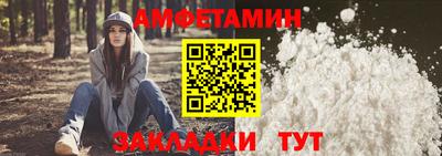 гидра Коммунар