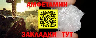 гидра Коммунар
