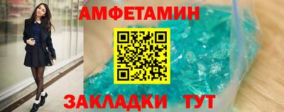 гидра Коммунар