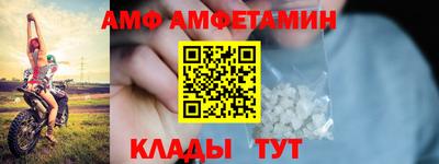 прущая мука Краснодар