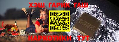 экстази Конаково