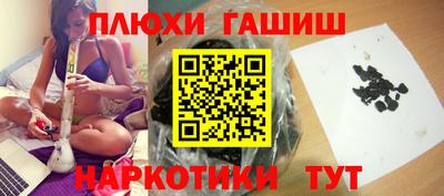 экстази Конаково